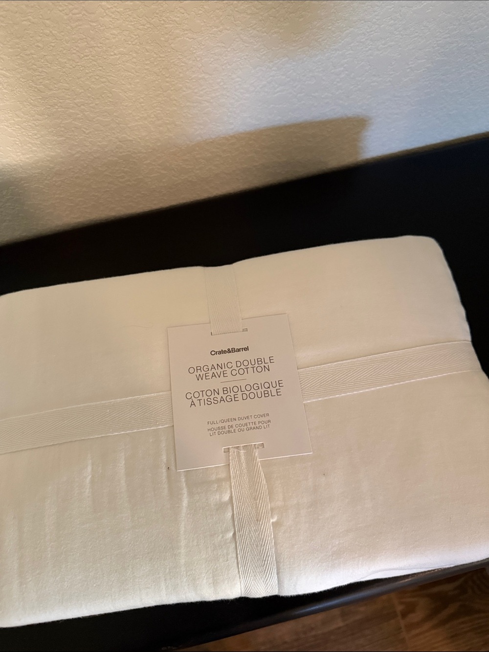 Crate&Barrel White Organic Double Weave Cotton Duvet Cover